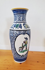 Villeroy Et Boch. Vase En Faience 4225 Haarlem
