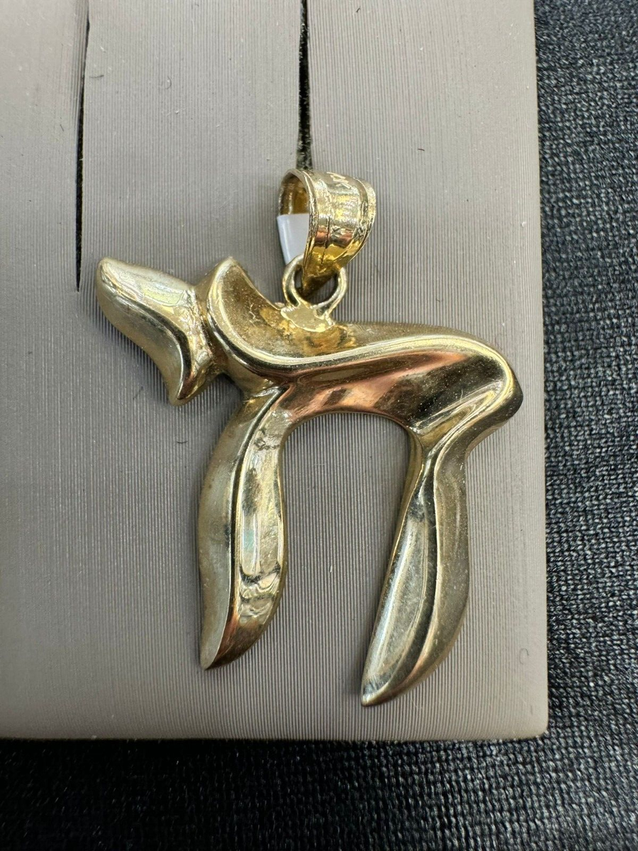 14k gold symbol of life charm hebrew jewish chai pendant