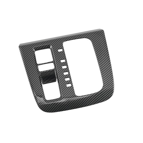 Carbon Fiber Look Gear Shift Panel Cover Trim For Honda CRV CR-V 2023 2024 - Picture 2 of 6
