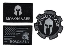 BUNDLE OF 3 MOLON LABE  SPARTAN USA FLAG TACTICAL HOOK PATCH 
