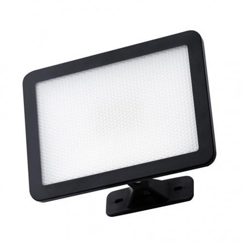 Litecraft Selby Floodlight Outdoor 50 Watt LED Garden Fitting - Black Clearance