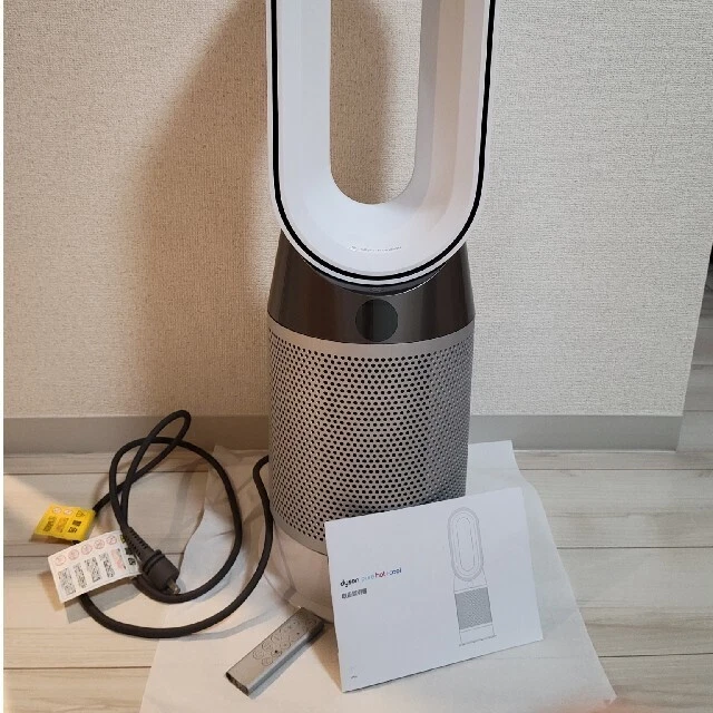 Dyson Pure Hot Cool Hp04
