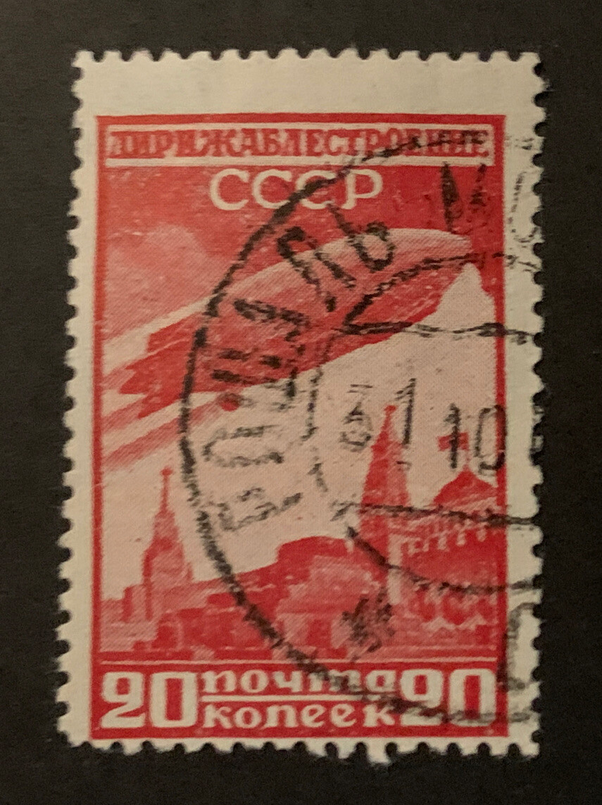 ヴィンテージトランプ　BACK TO THE USSR ヴィンテージトランプ BACK TO THE USSR