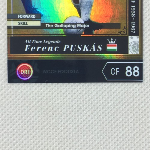 Panini WCCF FOOTISTA 2012-13 Ferenc Puskas Real Madrid ATLE Hungary Japan - Picture 4 of 8