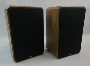 acoustic suspension bookshelf speakers