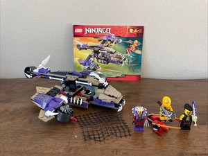 Lego 70746 | eBay