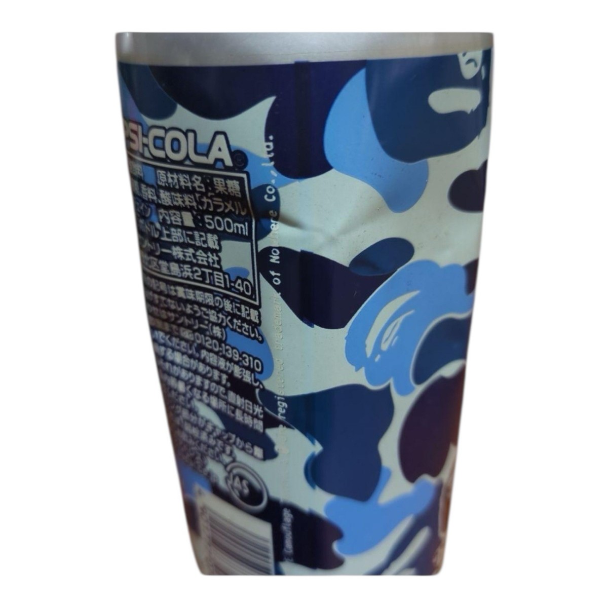 2001 A Bathing Ape x Pepsi Empty Cans Bottle complete set of 3