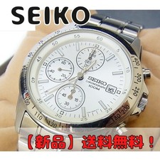 SEIKO Watch White Chronograph Waterproof Calendar Imported Men's Women