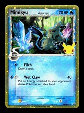 Mimikyu SWSH136 Promo SWSH Black Star Pokemon NM