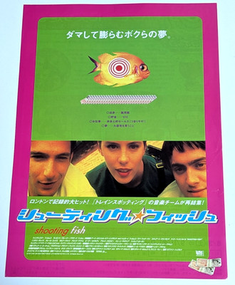 Shooting Fish Mini Poster 7x10in Chirashi Japanese Stefan Schwartz Dan Futterman