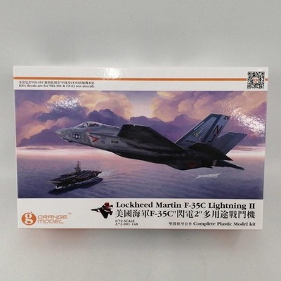 Orange Hobby 172 Scale Plastikmodell Lockheed Martin F35C Lightning 2 gebraucht