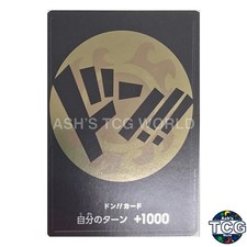 DON !! Card Jimbei Straw Hat Pirates Storage BOX ONE PIECE Card Japanese