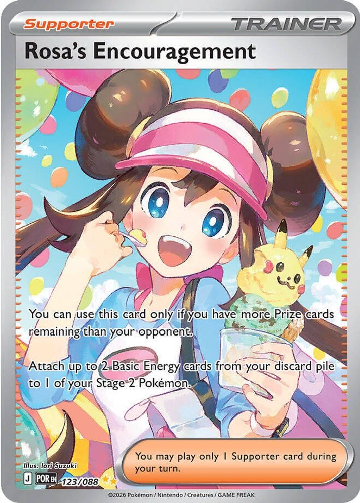 ROSA'S ENCOURAGEMENT SIR HOLO 123/088 PERFECT ORDER POKEMON NM/M