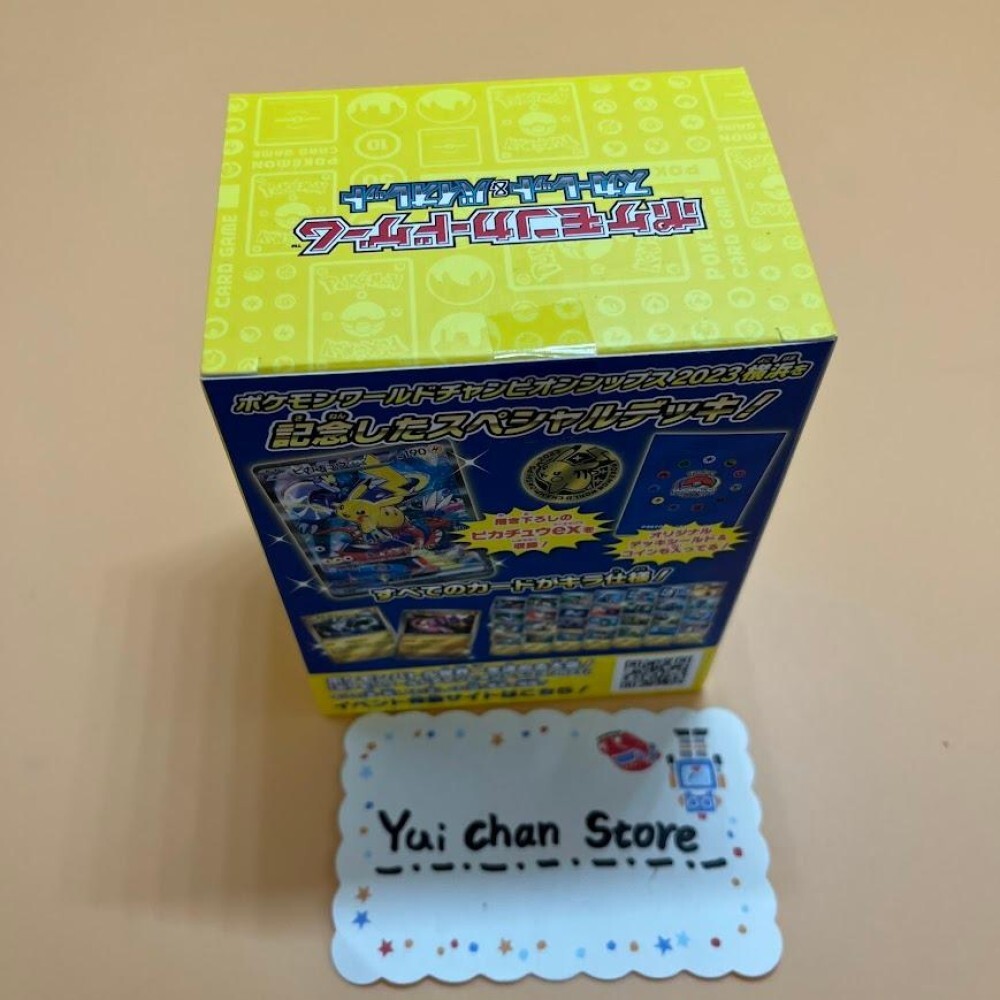 Pokemon Card Game World Championship 2023 Limited Yokohama Pokemon Card Game World Championship 2023 Limited Yokohama