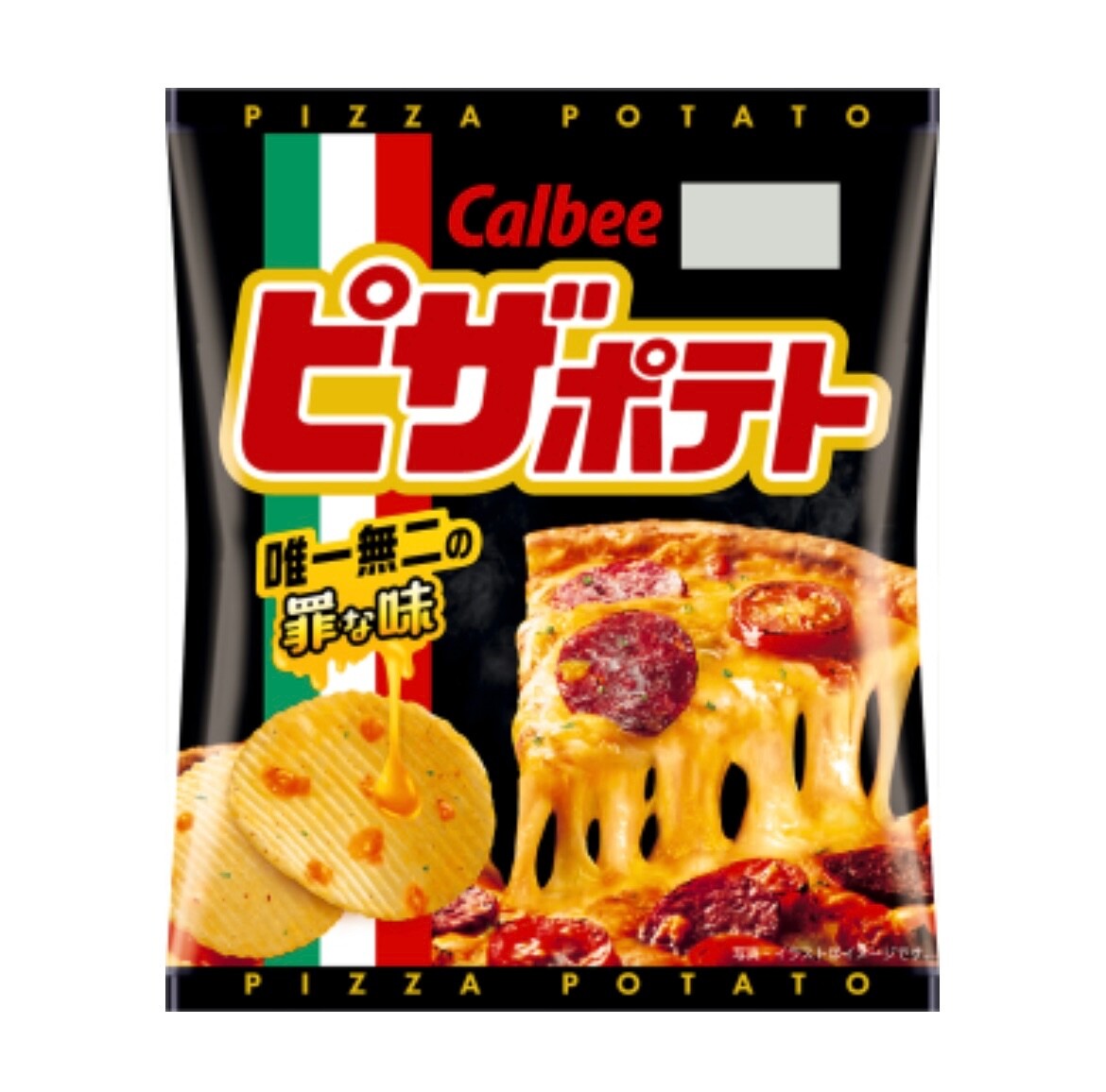 Calbee Patatas fritas corte grueso sabor pizza 60g
