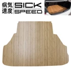 SICKSPEED WOOD GRAIN CUSTOM BAMBOO TRUNK FLOOR MAT FOR 12-15 HONDA ACCORD