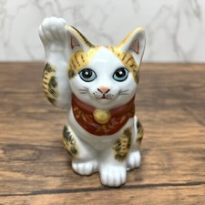 Maneki Neko Beckoning Lucky Cat Kutani Ware Porcelain Gold Calico Right 11.5cm
