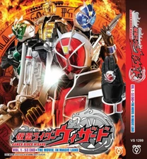 KAMEN RIDER WIZARD VOL.1-53 END + 1 MOVIE DVD ENGLISH SUBTITLE REGION ALL