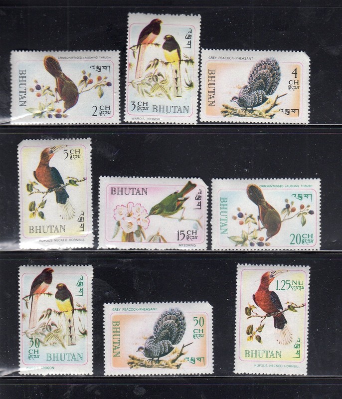 BHUTAN #99-99N 1968 BIRDS MINT VF NH O.G bb