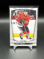 2024-25 O-Pee-Chee Philipp Kurashev #254 Chicago Blackhawks
