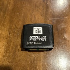 Official Nintendo 64 N64 Jumper Pack Pak Authentic Original NUS-A-TA G744782