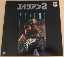 Laser Disc Alien 2 / Aliens
