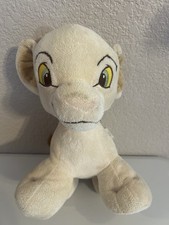 Disney Baby The Lion King Nala Plush Stuffed Animal 10  