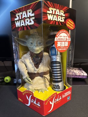 Star Wars Interactive Yoda Japanese Version