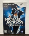 Michael Jackson The Experience Nintendo Wii Japanese ver Tested