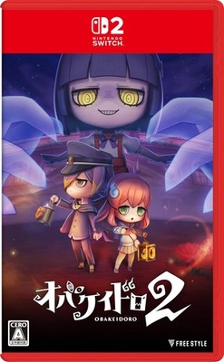 Obakeidoro 2 Chase & Seek (boxed code) (Nintendo Switch 2) imported from Japan