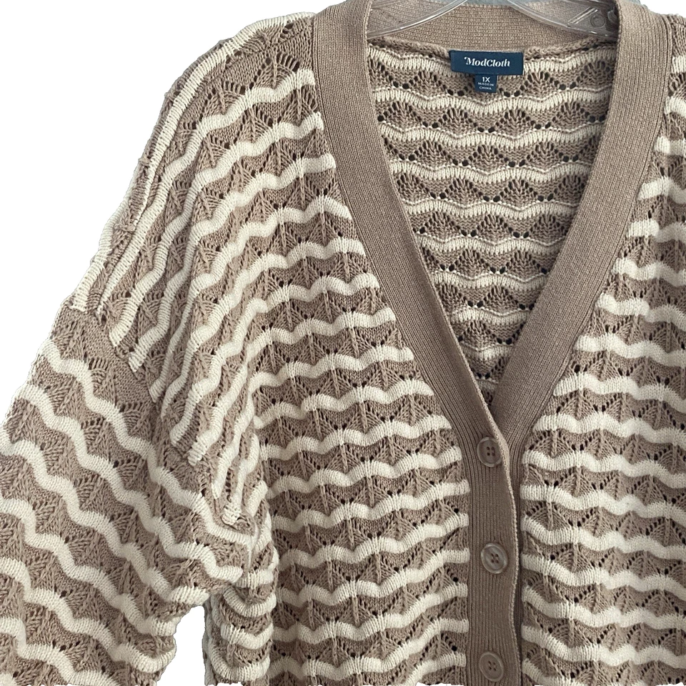 ModCloth Beige Size 1X V-Neck Cardigan A New Kind of Wave Classic Preppy Sweater - Image 2 of 4