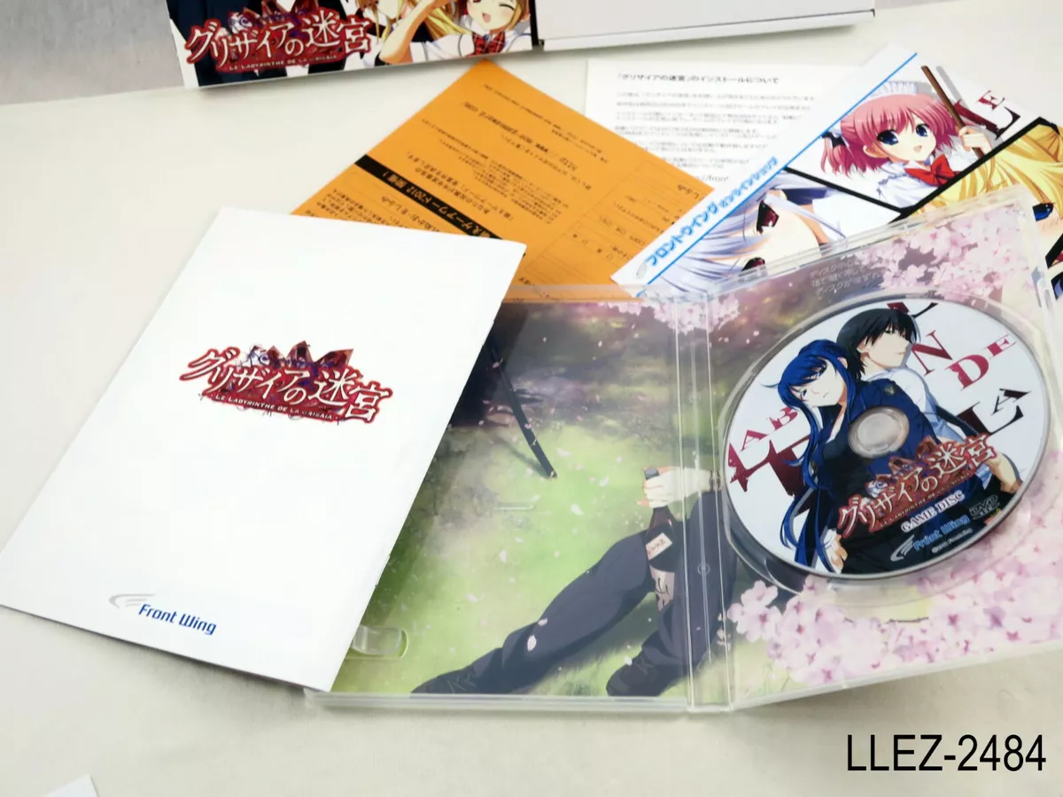 Grisaia no meikyuu / The labyrinth of Grisaia [EN]