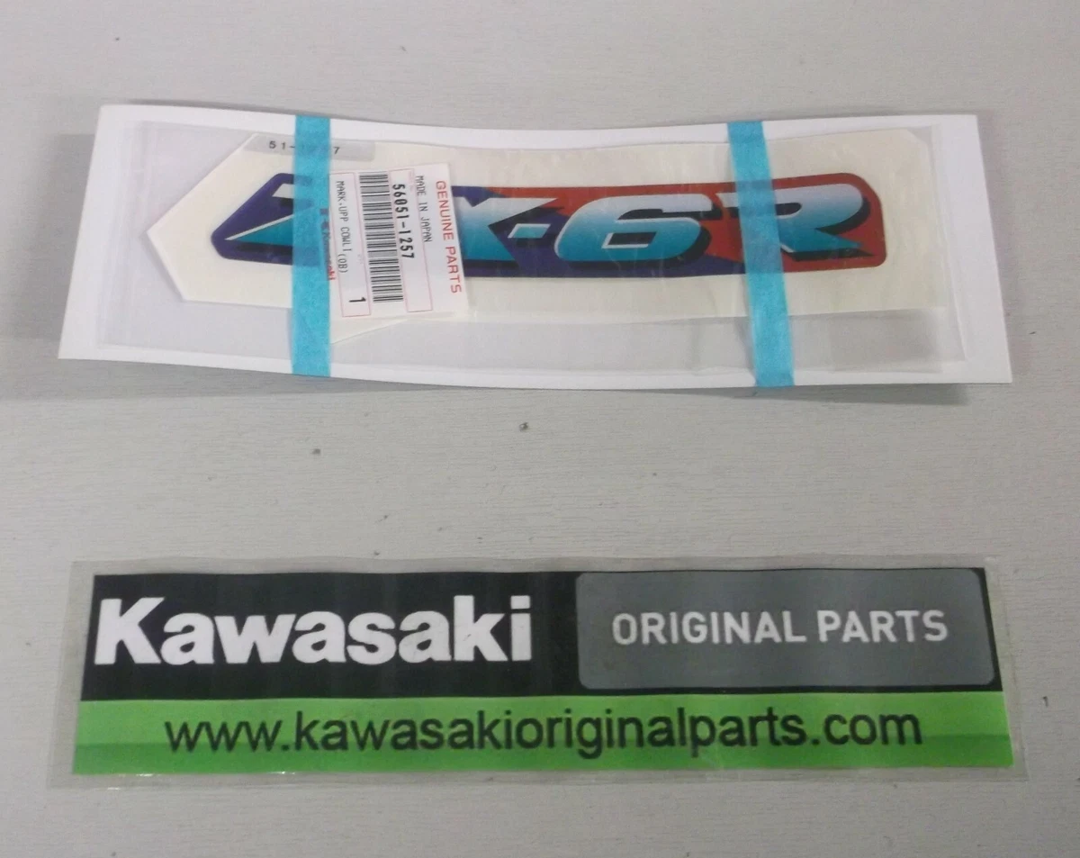 Kawasaki NINJA ZX6R 95 97 RH UPPER COWLING DECAL 560511257