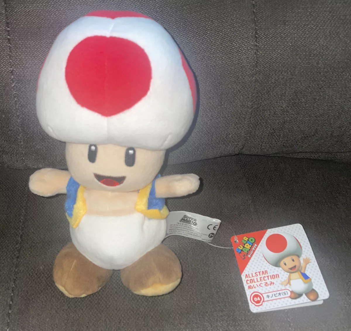 Nintendo Official Super Mario Toad Plush, 8