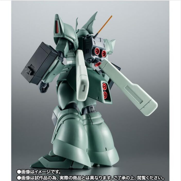 ROBOT SPIRITS SIDE MS MS-14JG TUG'S GELGOOG J ver