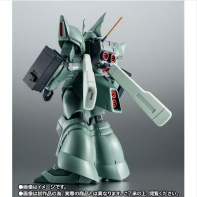 ROBOT SPIRITS SIDE MS MS-14JG TUG'S GELGOOG J ver