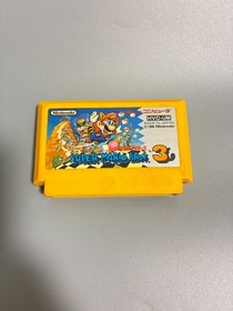 Famicom Super Mario Bros 1 USA 3 Japan FC games US Seller