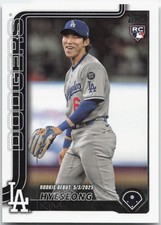 2025 Topps Update Baseball Singles BASE, CHROME, PARALLELS, INSERTS