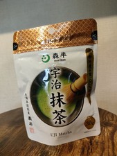 Kyoto Uji Matcha 30g Premium Japanese Green Tea