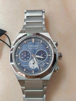Citizen Titanium Eco Driver Chronograph Watch