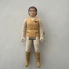 Princess Lela Organa Hoth Outfit Empire Strikes Back Star Wars 1980 Kenner