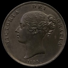 1854 Queen Victoria Young Head Copper Penny, A/UNC #2