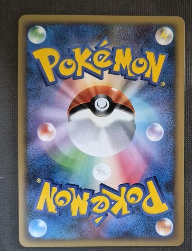 Wartortle 002/010 B Blastoise Battle Deck Japanese Pokemon Card ~ NM - Picture 2 of 2