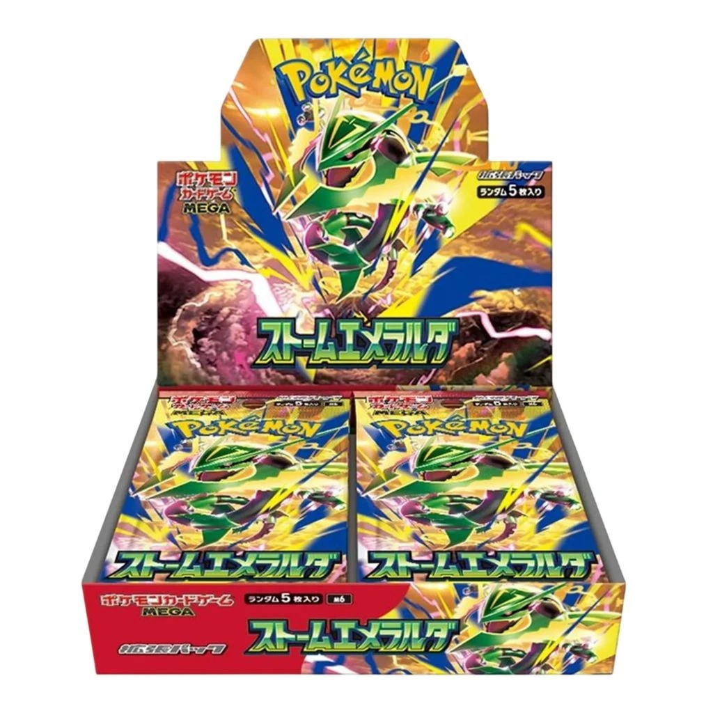 MEGA Trading Card Games for sale | eBay