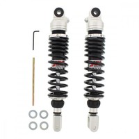 StoßDäMpfer Federbein Stereo YSS 2 StüCk FüR Suzuki GSX 1100 E Gussrad Bj. 1981