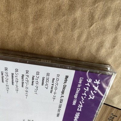 OASIS Live in Chicago 1994 w Bonus Track My Generation BBC Japan