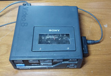 Sony EV-P10E | Video8 Kassettenrecorder (WIE ...