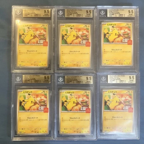BGS 9.5 Pokemon Japanese McDonald's Pikachu Promo 020/M-P Gem Mint