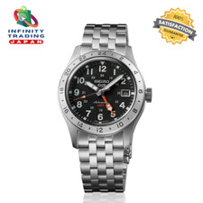 NEW IN BOX Seiko 5 Sports SBSC011 5SPORTS Field Sports Style Mechanical GMT