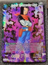 Android 17, Impending Crisis | Gold Stamped Mythic Dragon Ball Super Card NM